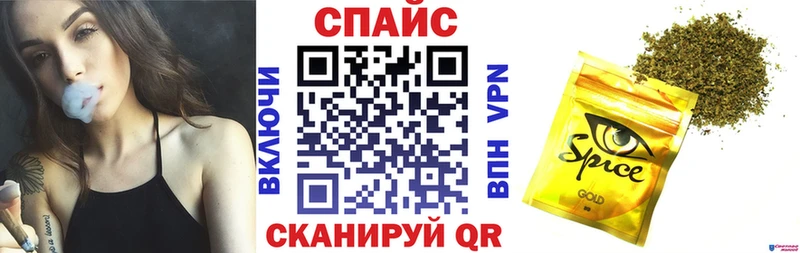 БУТИРАТ GHB Костомукша