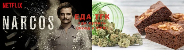 прущая мука Коряжма