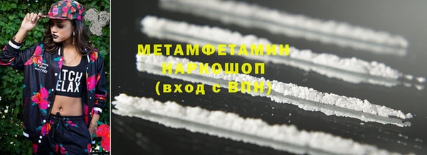 индика Краснотурьинск