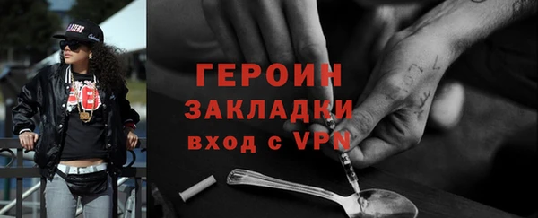 дмт Краснослободск