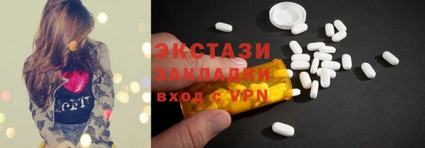 хмурый Лагань