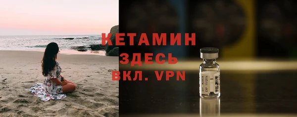 дмт Краснослободск
