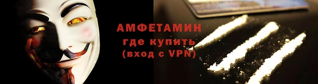 дмт Краснослободск