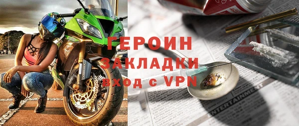 дмт Краснослободск