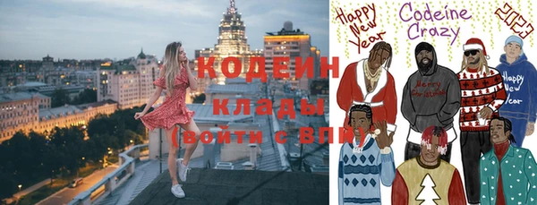 амф Костерёво