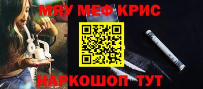 марки lsd Ливны