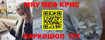 a pvp Лесосибирск