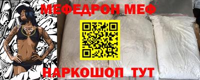 a pvp Лесосибирск