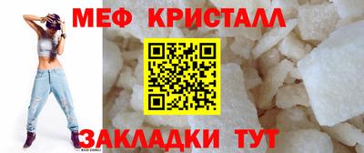 альфа пвп Ликино-Дулёво