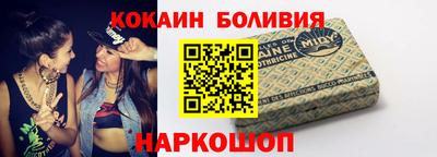 a pvp Лесосибирск