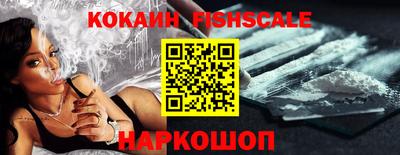 a pvp Лесосибирск