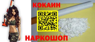 марки lsd Ливны
