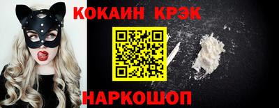 марки lsd Ливны