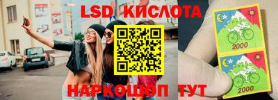 a pvp Лесосибирск