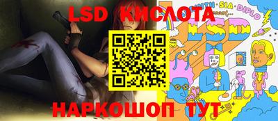 a pvp Лесосибирск