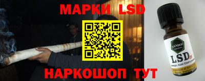 альфа пвп Ликино-Дулёво