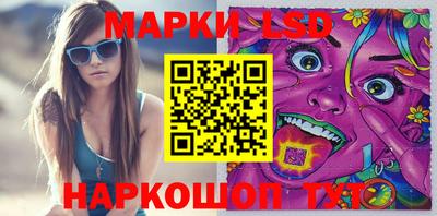 a pvp Лесосибирск