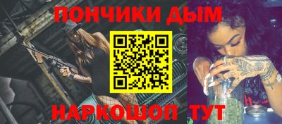 марки lsd Ливны