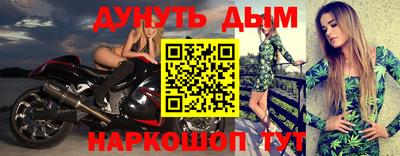 a pvp Лесосибирск