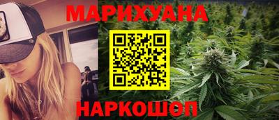 альфа пвп Ликино-Дулёво