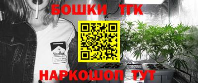 марки lsd Ливны