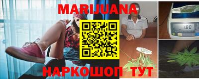 марки lsd Ливны