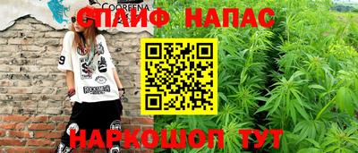 a pvp Лесосибирск