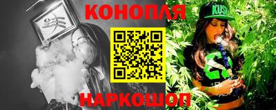 альфа пвп Ликино-Дулёво