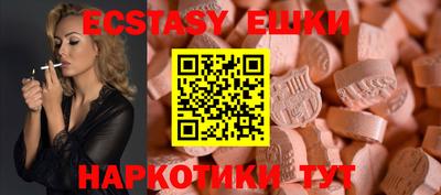 a pvp Лесосибирск