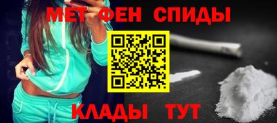 альфа пвп Ликино-Дулёво