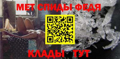 альфа пвп Ликино-Дулёво