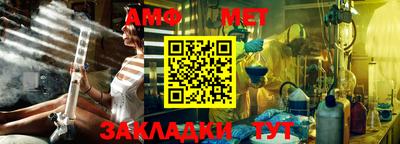 a pvp Лесосибирск