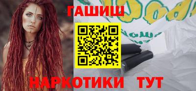 альфа пвп Ликино-Дулёво