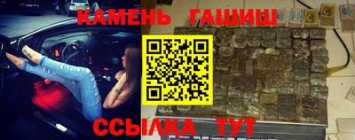 альфа пвп Ликино-Дулёво