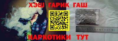 a pvp Лесосибирск