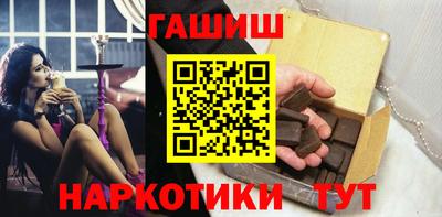 альфа пвп Ликино-Дулёво