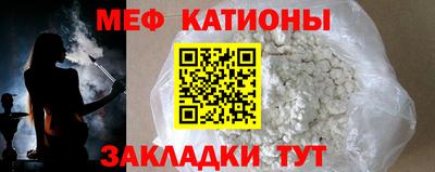 марки lsd Ливны