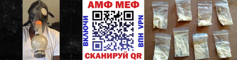 mega ссылки  Костомукша  Первитин винт 