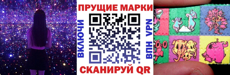 shop состав  гидра зеркало  Наркотические марки 1,8мг  Костомукша  где продают  