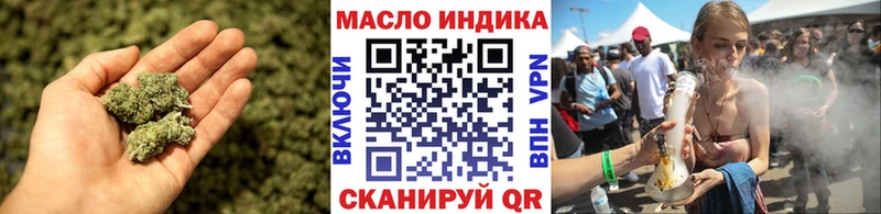 Дистиллят ТГК гашишное масло  Костомукша 
