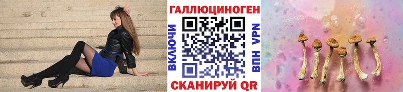 blacksprut рабочий сайт  Костомукша  Псилоцибиновые грибы ЛСД 