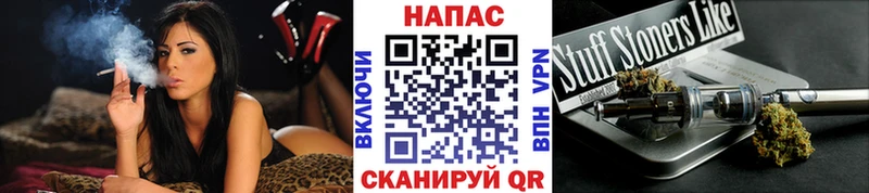 кракен ONION  Костомукша  Канабис конопля  купить наркотик 